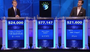 Watson: wins US quiz show Jeopardy